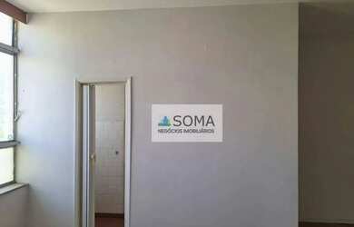 Imagem 7: Sala, 75 m² - venda por R$ 160.000,00 ou aluguel por R$ 1.300,00/mês - Centro - Campinas/S