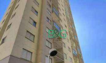 Imagem 4: Apartamento à venda, 48 m² por R$ 380.000,00 - Jardim Vila Formosa - São Paulo/SP