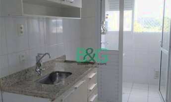 Imagem 3: Apartamento com 1 dormitório à venda, 35 m² por R$ 230.000 - Quinta da Paineira - São Paul