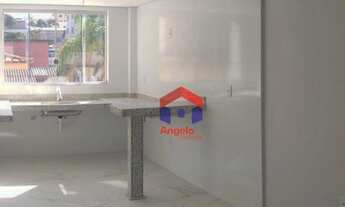 Imagem 5: Cobertura à venda, 150 m² por R$ 540.000,00 - Santa Mônica - Belo Horizonte/MG