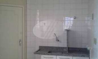 Imagem 6: Campinas - Conjunto Comercial/Sala - Vila Itapura