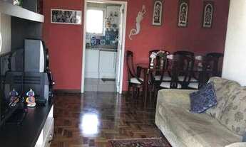 Imagem 2: Apartamento com 2 dormitórios à venda, 80 m² por R$ 640.000,00 - Vila Romana - São Paulo/S