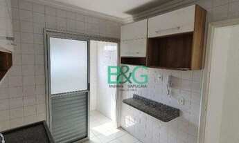 Imagem 3: Apartamento à venda, 55 m² por R$ 320.000,00 - Vila Formosa - São Paulo/SP