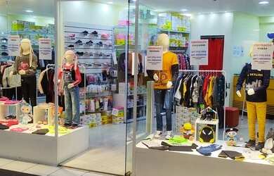 Imagem 6: Loja Infantil em Shopping