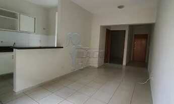 Imagem 5: Apartamento Padrão em Ribeirão Preto