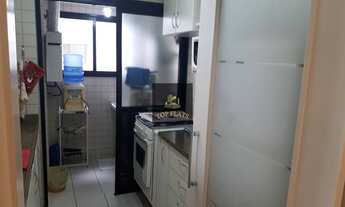 Imagem 5: Flar disponível em Moema