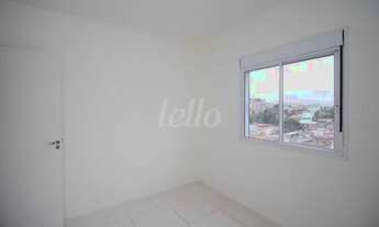 Imagem 6: São Paulo - Apartamento Padrão - Casa Verde