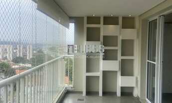 Imagem: APARTAMENTO RESIDENCIAL PARA LOCAÇÃO NO