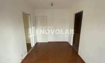 Imagem: Apartamento, Santana com 1 dormitório