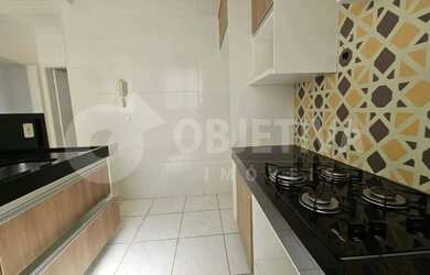 Imagem 4: Apartamento para aluguel, 2 quartos, 1 vaga, SHOPPING PARK - UBERLANDIA/MG