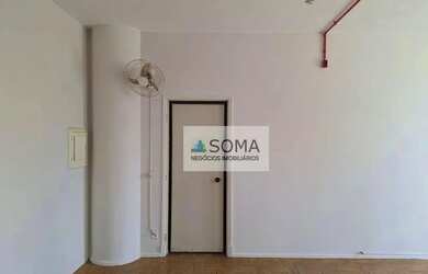 Imagem 4: Sala, 75 m² - venda por R$ 160.000,00 ou aluguel por R$ 1.300,00/mês - Centro - Campinas/S