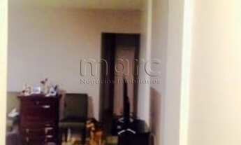 Imagem 3: SÃO PAULO - Apartamento Padrão - ITAIM