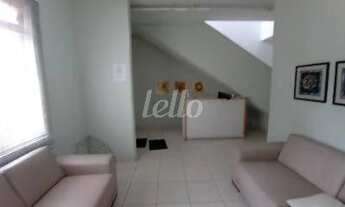 Imagem 3: São Paulo - Casa Padrão - Brooklin