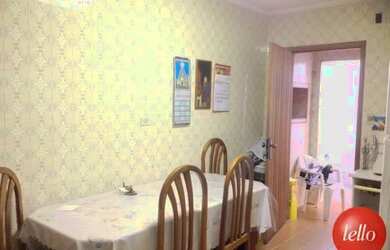 Imagem 6: São Paulo - Casa Padrão - Vila Matilde