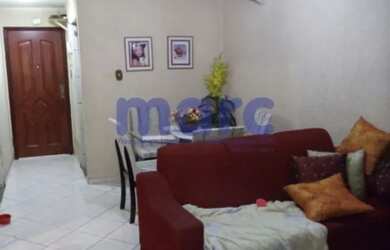 Imagem 2: SÃO PAULO - Apartamento Padrão - SE