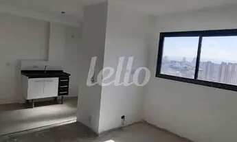 Imagem: São Paulo - Apartamento Padrão - Vila