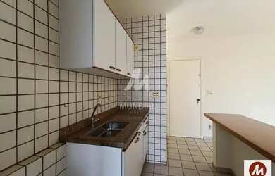 Imagem 7: Apartamento (tipo - padrao) 1 dormitórios/suite, cozinha planejada, portaria 24 horas, ele