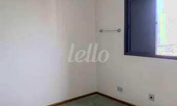 Imagem 5: São Paulo - Apartamento Padrão - Mooca