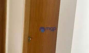 Imagem 2: Apartamento com 2 dormitórios para alugar, 60 m² - Vila Maria