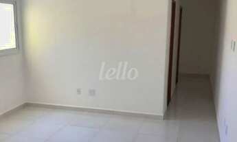 Imagem 2: Santo André - Apartamento Padrão - Jardim Santo Antônio