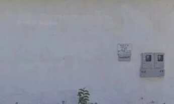 Imagem 2: Lote / Terreno em Setor dos Funcionários - Goiânia