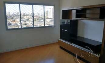 Imagem 2: Apartamento para alugar na mooca