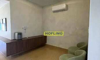 Imagem 2: Sala à venda, 215 m² por R$ 950.000,00 - Centro - Rio Claro/SP