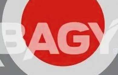 Imagem 3: Excelente Apartamento 2 dormitório(s) em Campinas - São José