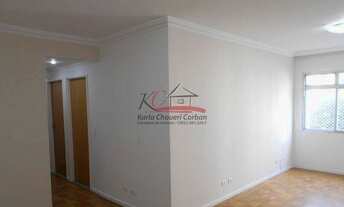 Imagem 3: São Paulo - Apartamento Padrão - Vila Nova Conceição