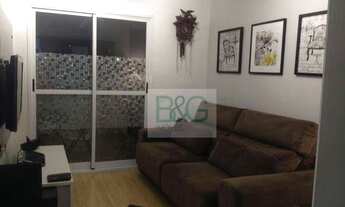 Imagem 7: Apartamento à venda, 76 m² por R$ 660.000,00 - Mooca - São Paulo/SP