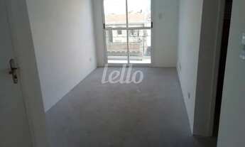 Imagem: São Bernardo do Campo - Apartamento Padrão