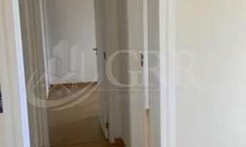 Imagem 4: Aluga-se Apartamento de 2 dormitórios no Residencial Reiwa - Jardim América