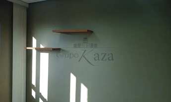 Imagem 4: Comercial Sala Condomínio em São José dos Campos