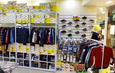 Imagem 3: Loja Infantil em Shopping