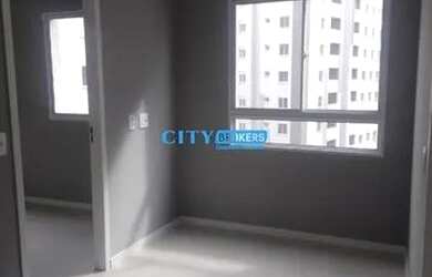 Imagem 2: Apartamento de 2 quartos para alugar no bairro Vila das bandeiras