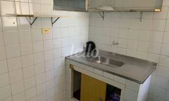 Imagem 5: São Paulo - Apartamento Padrão - Brás