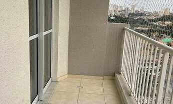 Imagem 3: Apartamento com 2 dormitórios para alugar por R$ 2.200,00/mês - Vila Galvão - Guarulhos/SP