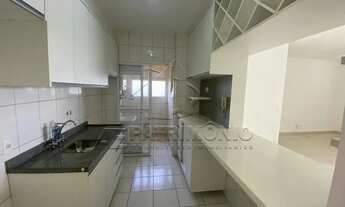 Imagem 7: APARTAMENTO 2 QUARTOS SENDO 1 SUITE RESIDENCIAL VITRINI ESPLANADA