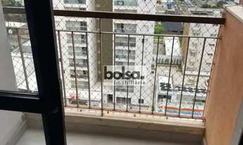 Imagem 3: AO LADO DO BAURU SHOPPING