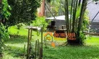 Imagem 7: Apartamento com 2 dormitórios à venda, 49 m² por R$ 250.000 - Vila Albertina - São Paulo/S