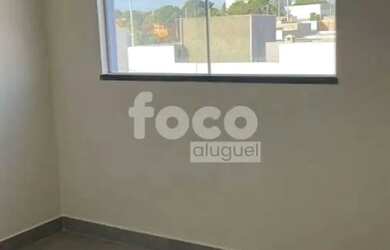 Imagem 2: Apartamento para aluguel, 2 quartos, 1 vaga, Aclimação - Uberlândia/MG