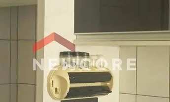 Imagem 2: Apartamento em Rua Luís de Oliveira Lima - Parque Paulista - Bauru/SP