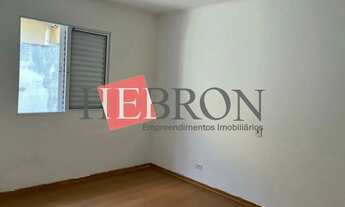 Imagem 5: Ótimo sobrado para Locação no Anália Franco!!!