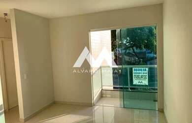 Imagem: Apartamento para a locação de 2 quartos