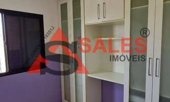 Imagem 7: Apartamento para locação, Vila Moinho Velho, São Paulo, SP; Região de fácil acesso as pri