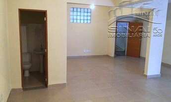 Imagem 4: Conjunto comercial na região da 25 de Março