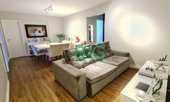 Imagem 2: Apartamento à venda, 97 m² por R$ 783.750,00 - Bom Retiro - São Paulo/SP