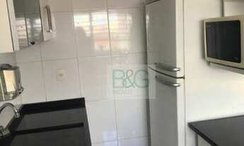 Imagem 3: Apartamento à venda, 65 m² por R$ 318.000,00 - Vila Esperança - São Paulo/SP