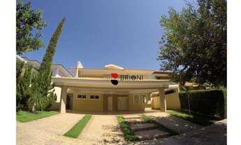 Imagem 2: Casa a venda em condomínio Manacás, em Ribeirão Preto/SP I Imobiliária em Ribeirão Preto I