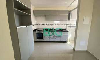 Imagem 4: Apartamento à venda, 51 m² por R$ 440.000,00 - Parada Inglesa - São Paulo/SP